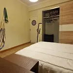 Διαμέρισμα Your House At Center